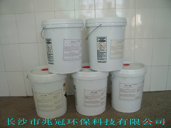 SUNLIGHT PH-135反渗透膜阻垢剂
