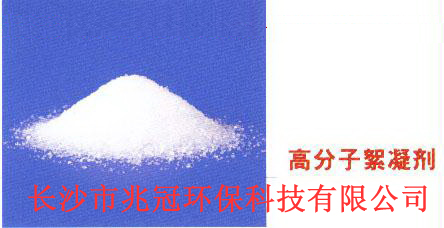 洗煤专用聚丙烯酰胺K6032