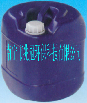 ZG-XP5消泡剂