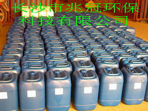锅炉清灰剂（液体）