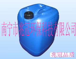 ZG-Y021 双1，6-亚乙基三胺五甲叉膦酸